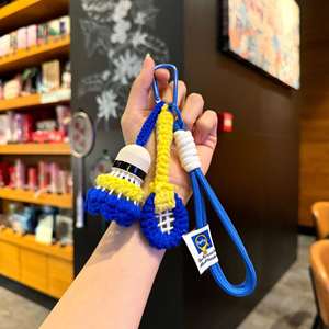 Wholesale Handmade Knitted Badminton Keychain - Finished <b>Wool</b> <b>Craft</b> Bag Charm for Small Gift - Product Image 3