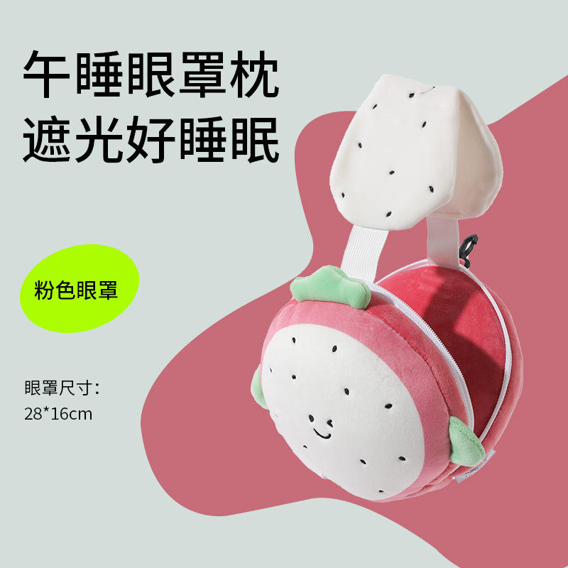 แก้วมังกร