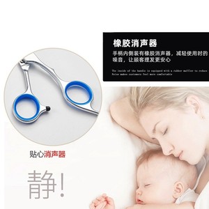 Ciseaux de coiffure en gros en acier inoxydable avec silencieux en caoutchouc pour usage domestique - Product Image 1