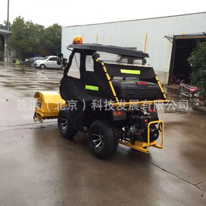 Fully Enclosed Ride On Snowplow Mr1300 Gasoline Powered Snow Removal Machine For Road Clearing - Product Image 1