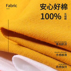 T-shirt col rond Mcy en pur coton 200g, coupe ample pour adolescents, haute absorption de l'humidité, couleur résistante - Product Image 2