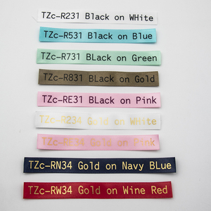 Nastro di raso di confezioni regalo compatibili per <span class=keywords><strong>Brother</strong></span> P-touch TZe-R334 12mm <span class=keywords><strong>cartuccia</strong></span> etichetta - Product Image 3