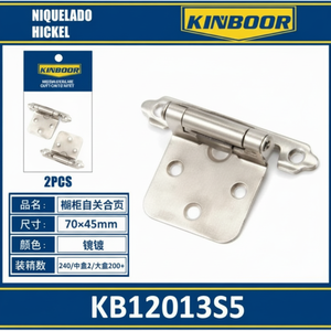 All'ingrosso di alta qualità 70x45mm nichel in acciaio inox pressione cerniere Soft Close per armadi porte bagno officina - Product Image 1