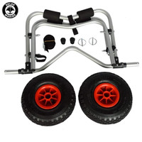 Chariot de transport universel portable pour bateau gonflable et kayak, en aluminium avec roues en PU de 25 cm, capacité de 150 kg