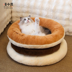 เตียงแมวทรงกลม Miao Xiaoyuan Dorayaki สำหรับฤดูหนาว อุ่นหนานุ่ม เหมาะสำหรับแมวและสุนัขขนาดเล็ก - Product Image 1
