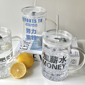 Grande tasse à boire en verre de grande capacité avec couvercle, poignée et paille pour le bureau, la maison et les voyages, tasse à eau de couleur unie - Product Image 1