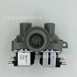 อุปกรณ์วาล์วน้ำอเนกประสงค์ MGV-412-C 4517 วาล์วสามทางสำหรับเครื่องซักผ้า - Product Image 4