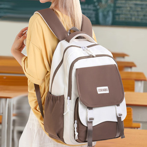 New Waterproof Nylon Contrast Color Unisex <b>Backpack</b> Korean College & High <b>School</b> Student <b>Large</b> Capacity - Product Image 5