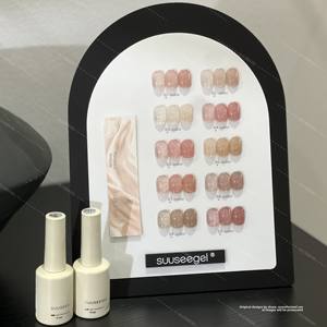 Suuseegel - Serie de 10 Colores Nude, Esmalte de <span class=keywords><strong>Uñas</strong></span> en Gel LED de Diseño, No Tóxico, Ecológico, de Larga Duración y Secado Rápido, Regalo - Product Image 1