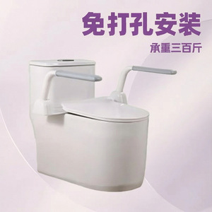 Sqy No Drill Toilet Grab Bar 120kg Load Capacity <b>Plastic</b> Stainless Steel Safety Rail For Seniors Bathroom - Product Image 5