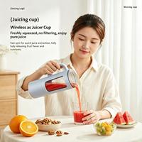 Mixeur Portable Rechargeable USB 700ml avec Écran Numérique HD pour Broyer la Glace et Préparer des Jus, Idéal pour les Voyages en Extérieur