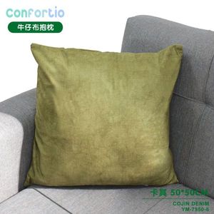 Cuscino in Denim Kaki 50*50, Cuscini per Seduta e Cuscini Decorativi - Product Image 3