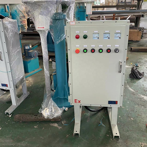 High <b>Speed</b> Disperser Mixer for <b>Paints</b> Liquids Food & Plastics-Mixing Machine with High Safety Level - Product Image 2