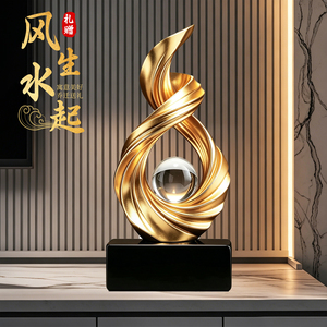 Adorno de Bola de Cristal en Espiral Dorada Feng Shui, Decoración de Lujo para Mueble de TV, Sala de Estar u Oficina - Product Image 1