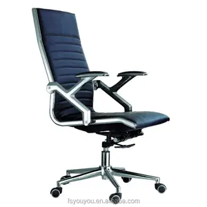 Эргономичный исполнительный босс кожаный офисный стул