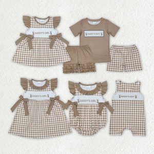 Vêtements pour frères et sœurs, tenues imprimées cerf « Fille/Boyfriend de papa », ensembles de shorts boutique pour la fête des pères, vêtements pour petites filles et garçons - Product Image 1