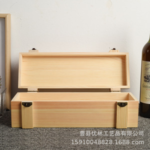 Caja de Madera de Pino para una Sola Botella de Vino, Rectangular, con Tapa Abatible, Caja de Regalo para Vino Tinto, 35x11.5x10.5, Condado de Cao - Product Image 4