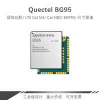 Quectel BG95-M5 japon corée bandes prise en charge DOCOMO KDDI certifié 3.8V conception basse tension Module de Terminal de paiement POS