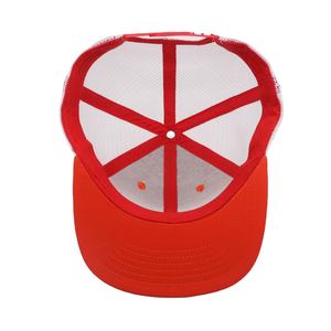 Casquette personnalisée modèle classique Snapback, casquette trucker tendance bicolore, casquette à visière plate en maille - Product Image 5