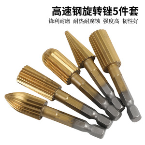 ชุดตะไบงานไม้เหล็กกล้าความเร็วสูง 5 ชิ้น ขายส่ง ขนาดก้าน 6.3 มม. แผ่นขัดไฟฟ้ารูปทรงพิเศษแบบหกเหลี่ยม - Product Image 5