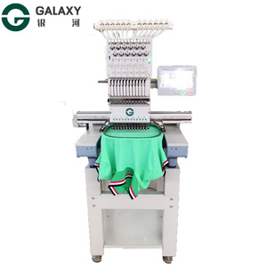 Barato precio bajo buena calidad una <span class=keywords><strong>cabeza</strong></span> máquina de bordado de hogar en venta con envío rápido - Product Image 2