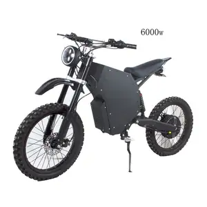 流行40/60ah摩托车6000瓦电动摩托车8000瓦电动自行车摩托电动自行车待售