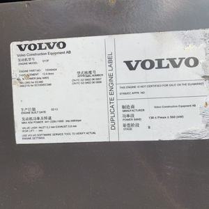 Importez l'excavatrice diesel lourde utilisée par original de 48 tonnes de Volvo EC480DL avec le prix concurrentiel de capacité de travail forte à vendre - Product Image 6