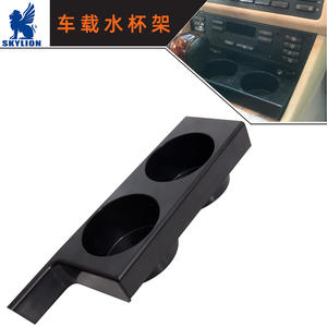 Portavasos para Automóvil BMW Serie 5 E39 528i 530i 540i M5, Cajas de Almacenamiento para Consola - Product Image 5