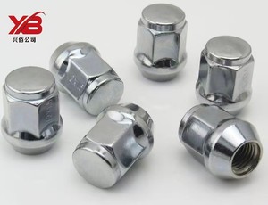 Écrous <span class=keywords><strong>de</strong></span> <span class=keywords><strong>roue</strong></span> chromés à haute dureté résistants au vol antirouille divers modèles pour l'apparence <span class=keywords><strong>de</strong></span> remplacement <span class=keywords><strong>de</strong></span> réparation <span class=keywords><strong>de</strong></span> moyeu <span class=keywords><strong>de</strong></span> <span class=keywords><strong>roue</strong></span> - Product Image 2
