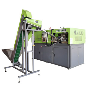 Tenyue fully automatic cosmetic preform pet bottle flakes plastic bottle making machine small
