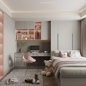 Armarios y Gabinetes de Almacenamiento Tatami Modernos y Personalizables para Dormitorio Infantil, Ideales para Muebles de Dormitorio - Product Image 2