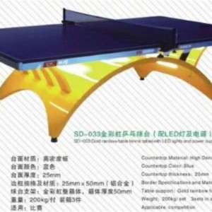 Mesa de Ping Pong con Tablero de 18 mm y Patas de 50x50 mm, para Interiores, Competición, Duradera, Estilo Moderno - Product Image 3