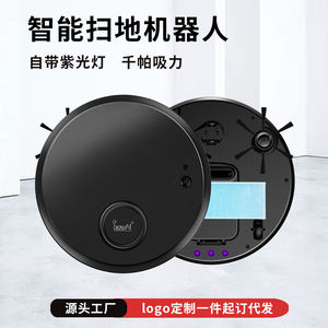 Bowai Robotic Vacuum Cleaner 3 In 1 Slim Design Battery Powered For Home Cleaning - Product Image 2