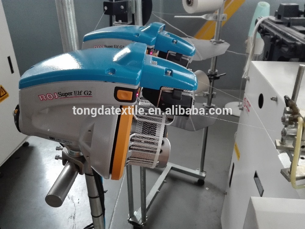 TDA-910 Métier À Tisser À Jet D'air machine à tisser