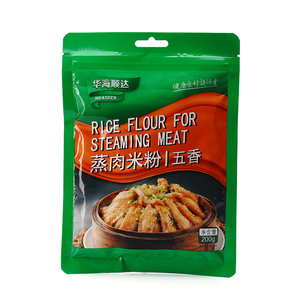Les fournisseurs chinois se spécialisent dans la production de divers assaisonnements cinq épices en poudre <span class=keywords><strong>viande</strong></span> cuite à la vapeur - Product Image 2