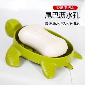 Turtle Soap Dish Green PP Material Non Slip Drainage For Bathroom - Product Image 4