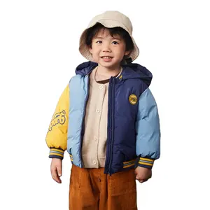 High Quality Kids Down Suit Winter Jacket Boys And Girls Winter Clothing Puffer Down Jacket Coats For Children