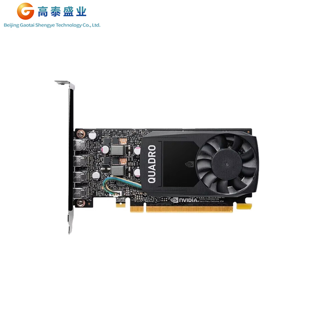 NVIDIAs Graphics Card Quadro P Series Modeling and Rendering Operation NVIDIAs P600-2G Pc
