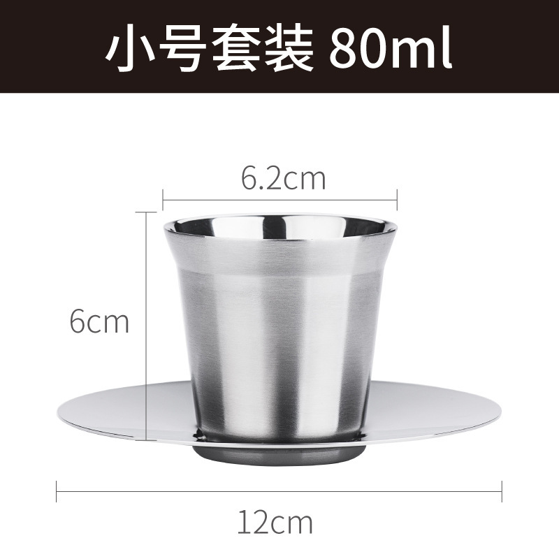 Ensemble simple en argent de petite taille (tasse à café + soucoupe)