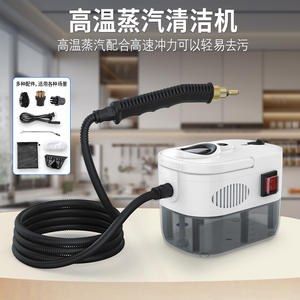 เครื่องทำความสะอาดไอน้ำหนิงโป 1.4 ลิตร 1500 วัตต์ แบบมือถือ ไฟฟ้าอเนกประสงค์ สำหรับใช้ในครัวเรือน แรงดันสูง - Product Image 4