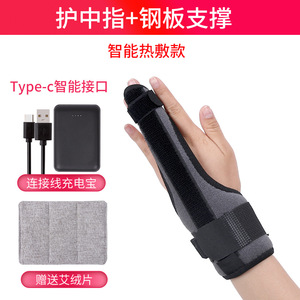 Attelle de massage chauffante électrique pour la fixation des articulations du pouce et du majeur, avec vibration, trois niveaux réglables, pour la fatigue musculaire - Product Image 3