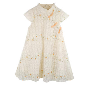 Nouvelles Robes Tutu Décontractées Premium pour Enfants, Style Occidental, Minnie, Professionnelles, Musulmanes, Acheter auprès d'un Fournisseur Chinois - Product Image 1