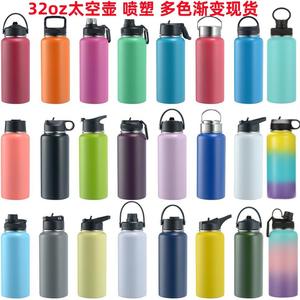 Space Kettle Sports <b>Bottle</b> 18oz 32oz 40oz Double Wall <b>Stainless</b> <b>Steel</b> Vacuum Flask <b>Insulated</b> <b>Water</b> <b>Bottle</b> For Outdoor Use - Product Image 5