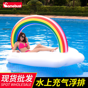 Samebust Rainbow Bridge <b>Inflatable</b> <b>Float</b> White Base With Colorful Arch Pool Lounge For Adults And Kids Swimming Fun - Product Image 5