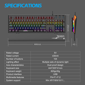 คีย์บอร์ดเกมมิ่งแบบมีสาย BAJEAL 104 ปุ่ม RGB Backlit ขนาดเต็ม ป้องกันการกดผิดพลาด ตั้งโปรแกรมได้ - Product Image 5