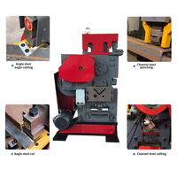 Machine à découper et à poinçonner Junyou Ironworker série QA32 220/380V, machine à découper électrique multifonctionnelle à haute efficacité pour métaux