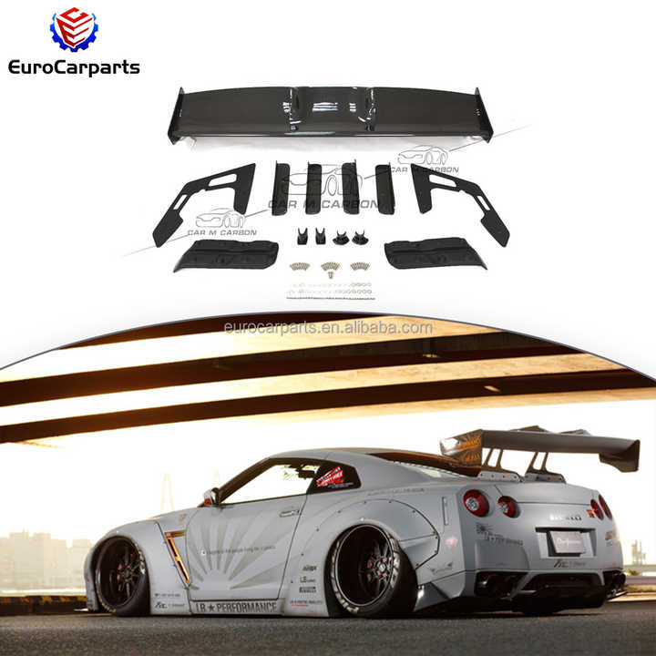 GTR R35カーボンファイバー素材車体キットリアウィングフィットGTR 