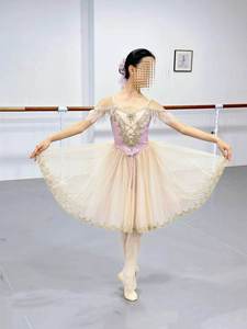 Nuovo <span class=keywords><strong>Abito</strong></span> Tutu Lungo Blu Romantico Professionale con Bretelle per Costumi da Danza Classica per Bambini e Abbigliamento per Spettacoli - Product Image 6