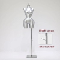 Maniquí de Mujer con Curvas BBL, Forma de Vestir Brasileña, Talla Grande, Caderas y Busto Grandes, Medio Cuerpo Femenino, Maniquíes Dorados, Torso Femenino