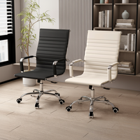 Chaise de bureau moderne, réglable et rotative, chaise d'ordinateur simple et confortable, chaise de formation, chaise ergonomique en PU pour personnel de bureau